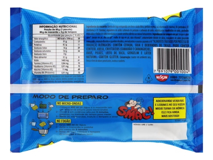 NISSIN FIDEO INSTANTÁNEO CARNE SUAVE - 80g