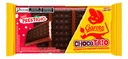 CHOCOLATE PRESTIGIO GAROTO CHOCOTRIO 90g
