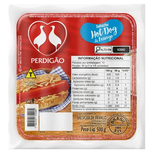 [011471] SALCHICHA DE POLLO PERDIGAO 500G